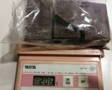 ★炊飯器でお手軽!★豆腐チョコケーキ作り方2写真