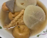 我が家の簡単おでん作り方21写真