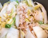 旨みじゅわ～☆白菜と帆立貝柱のとろとろ煮作り方7写真