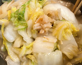 旨みじゅわ～☆白菜と帆立貝柱のとろとろ煮作り方8写真