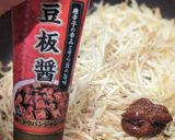 もやし炒め(2023/1/17)作り方3写真