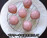 ５分で簡単プチケーキにストロベリーチョコ作り方3写真