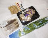 白身魚たら大豆スープ♪補脾益気・理気去湿作り方1写真