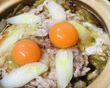 赤味噌を加えて●味噌煮込みうどん鍋作り方3写真