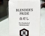 白だしで簡単！ふきの煮物作り方6写真