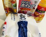 パンケーキ風トースト作り方1写真