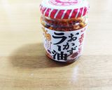 辛ねぎうどん作り方5写真