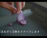 簡単！本当は教えたくないブリトーの作り方作り方2写真