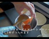 簡単！本当は教えたくないブリトーの作り方作り方5写真