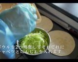 簡単！本当は教えたくないブリトーの作り方作り方6写真
