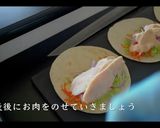 簡単！本当は教えたくないブリトーの作り方作り方11写真