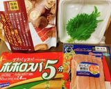 ドンキのしいたけスナックでパスタ作り方1写真