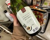 パンの耳 DE ピザ作り方7写真