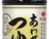 半熟味玉作り方1写真