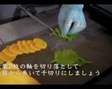 絶品いぶりがっこクリームチーズ和え作り方2写真
