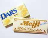 卵白消費・きな粉クッキー*チョコサンド作り方9写真