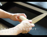 ズッキーニとトマトのファルシの作り方作り方1写真