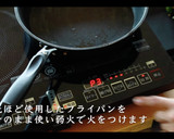 ズッキーニとトマトのファルシの作り方作り方8写真