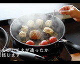 ズッキーニとトマトのファルシの作り方作り方10写真