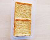 厚揚げ豆腐★キムチバター★濃厚コク旨辛作り方1写真