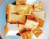厚揚げ豆腐★キムチバター★濃厚コク旨辛作り方2写真