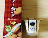 *ちょこっとおいしいスイーツプレート*作り方1写真
