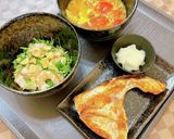 アンチョビで♪サラダセロリとエビのサラダ作り方7写真