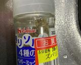 残り物でサラダ作り方4写真