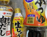 厚揚げのきのこあんかけ作り方2写真