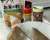 連子鯛のムニエル　　カレー風味作り方1写真