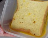 和風出汁で食事風フレンチトースト作り方3写真