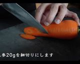 絶品！五目あんかけ焼きそばの作り方作り方1写真