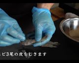 絶品！五目あんかけ焼きそばの作り方作り方2写真