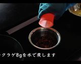 絶品！五目あんかけ焼きそばの作り方作り方3写真