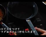 絶品！五目あんかけ焼きそばの作り方作り方8写真