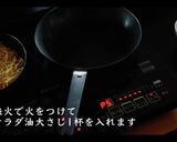 絶品！五目あんかけ焼きそばの作り方作り方6写真