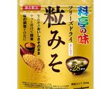 ニラと厚揚げのみそ卵とじ作り方1写真