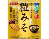 ニラと厚揚げのみそ卵とじ作り方1写真