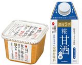 糀美人のチキンステーキ作り方1写真