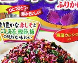 にんじん炒め作り方4写真