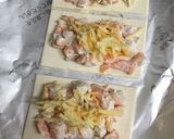 えびマヨチーズで簡単パイ作り方3写真