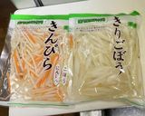 切り昆布きんぴら( ᐛ )و✨作り方1写真