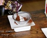 苺のチョコムース ポンチョピカチュウ作り方3写真