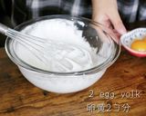 苺のチョコムース ポンチョピカチュウ作り方7写真