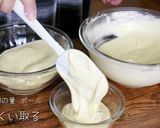 苺のチョコムース ポンチョピカチュウ作り方10写真