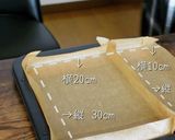 苺のチョコムース ポンチョピカチュウ作り方2写真