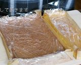 苺のチョコムース ポンチョピカチュウ作り方18写真