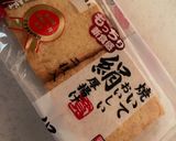 ごま油香る☆サイコロ厚揚げキムチ乗っけ作り方2写真