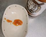 大根入り漬け鶏みそ焼き作り方1写真