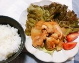 大根入り漬け鶏みそ焼き作り方4写真